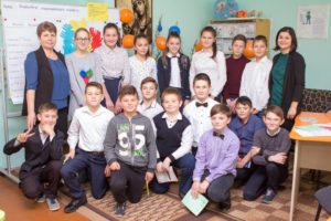 Lecție eTwinning online-live