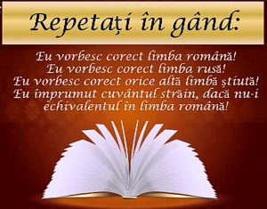 Concursul „Limba noastră-i o comoară” (video)