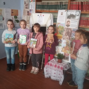 Traista cu povești